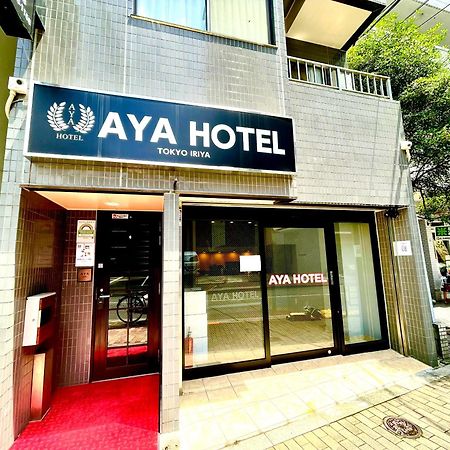 AYA Hotel Tokio Buitenkant foto