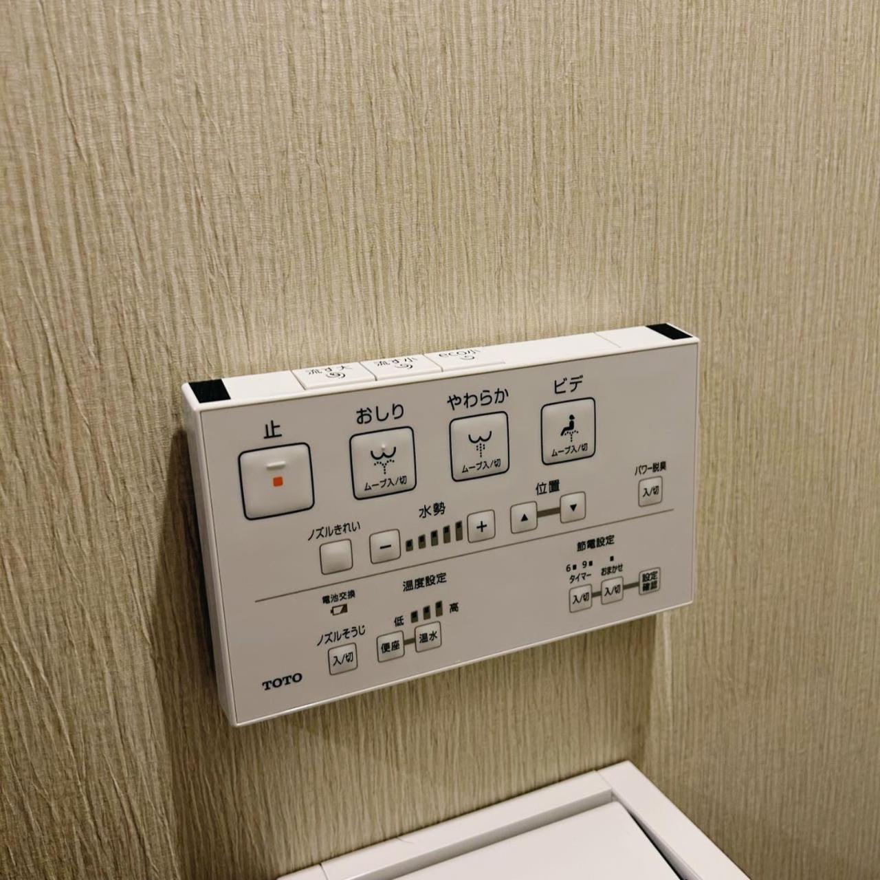 AYA Hotel Tokio Buitenkant foto